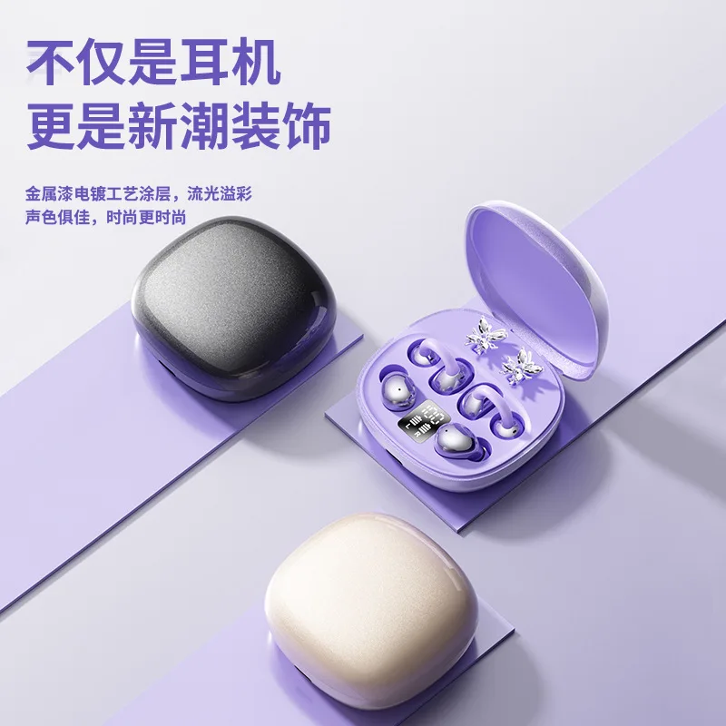 Bluetooth Earbuds Clip-On, Ult - đánh giá và giá Sleep Mask Headphones Bluetooth