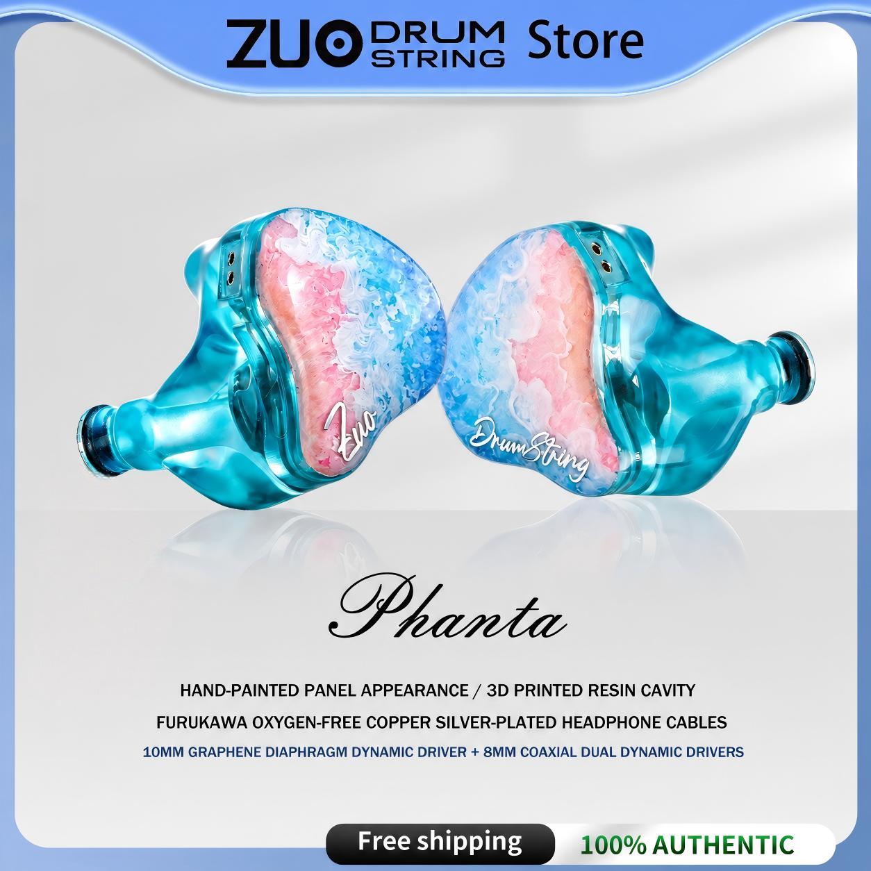 Zuo Drum String Phanta Sand 3D - đánh giá và giá Planar Magnetic Iem Earphones